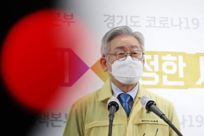 이재명 "안철수, 본인이 '패륜'…초심으로 돌아가달라"