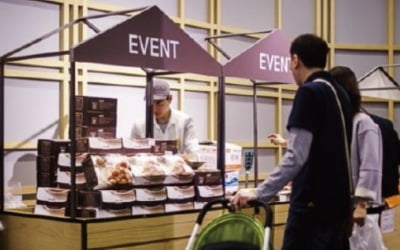 닭고기 업체 체리부로, 신용도 하락 위기…재무부담 확대에 '부정적' 등급전망