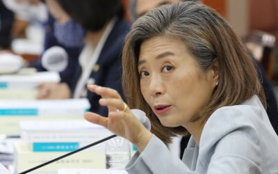 "감사원장 가족 시비는 연좌제…여당의 흔들기 규탄"