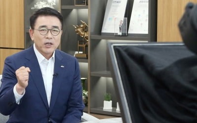 조용병 회장 "신한금융 창립 19주년, 초심으로 돌아가자"