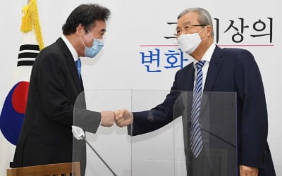 이낙연, 국회 개회 앞두고 김종인과 첫 회동