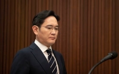 이재용 측 "처음부터 목표 정한 수사…재판 성실히 임할 것"