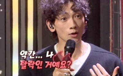 '히든싱어6' 비 "왜 이렇게 똑같아?"…모창능력자에 '비절부절'