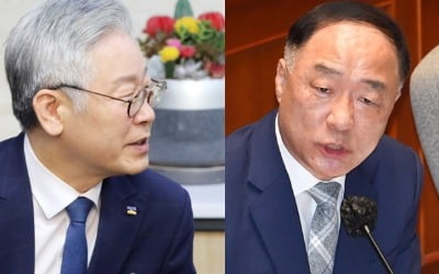 이재명 "기재부, 왜 국채 핑계 대며 선별지급 고수하는지 의문"