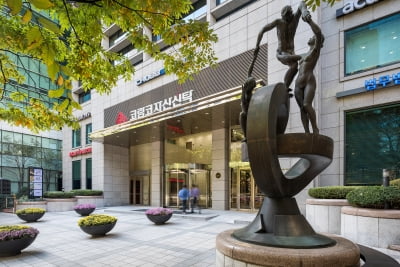 4500억 실탄 쥔 '코람코 앵커리츠', 연내 첫 투자 나선다