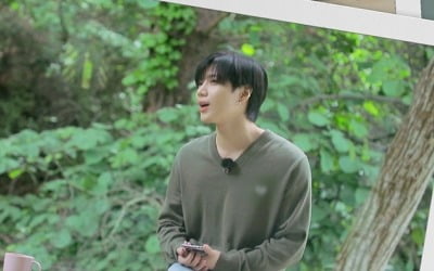 태민, 리얼리티로 만나자…'레어탬' 오늘(3일) 첫 공개