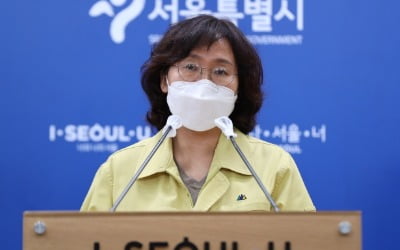 서울시 "코로나 사투 의사·간호사에 폭언·성희롱시 엄중처벌"