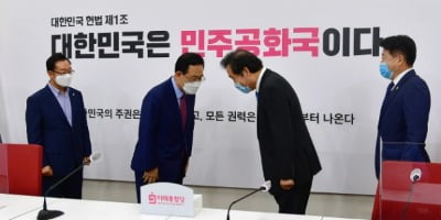 [속보] 이낙연도 일정 취소하고 귀가…국민의힘 검사결과 촉각