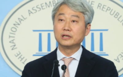 김근식 "전교조 대법원 판결, 선출된 권력의 심판 매수"