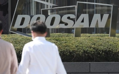 [마켓인사이트 단독]스카이레이크, 두산솔루스 7000억에 품는다