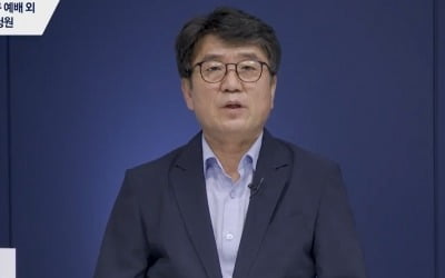 靑 "교회 정규예배 외 행사 금지 불가피"