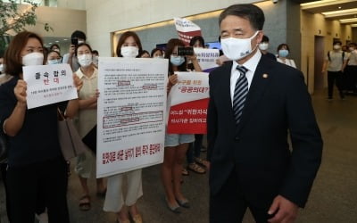 전공의 업무복귀 시사…"제자리로 돌아가 목소리 내자"