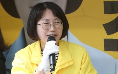 '이해충돌 논란' 추혜선, LG유플러스 비상임 자문 사임키로 