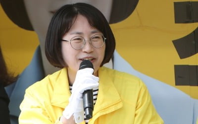 '이해충돌 논란' 추혜선, LG유플러스 비상임 자문 사임키로