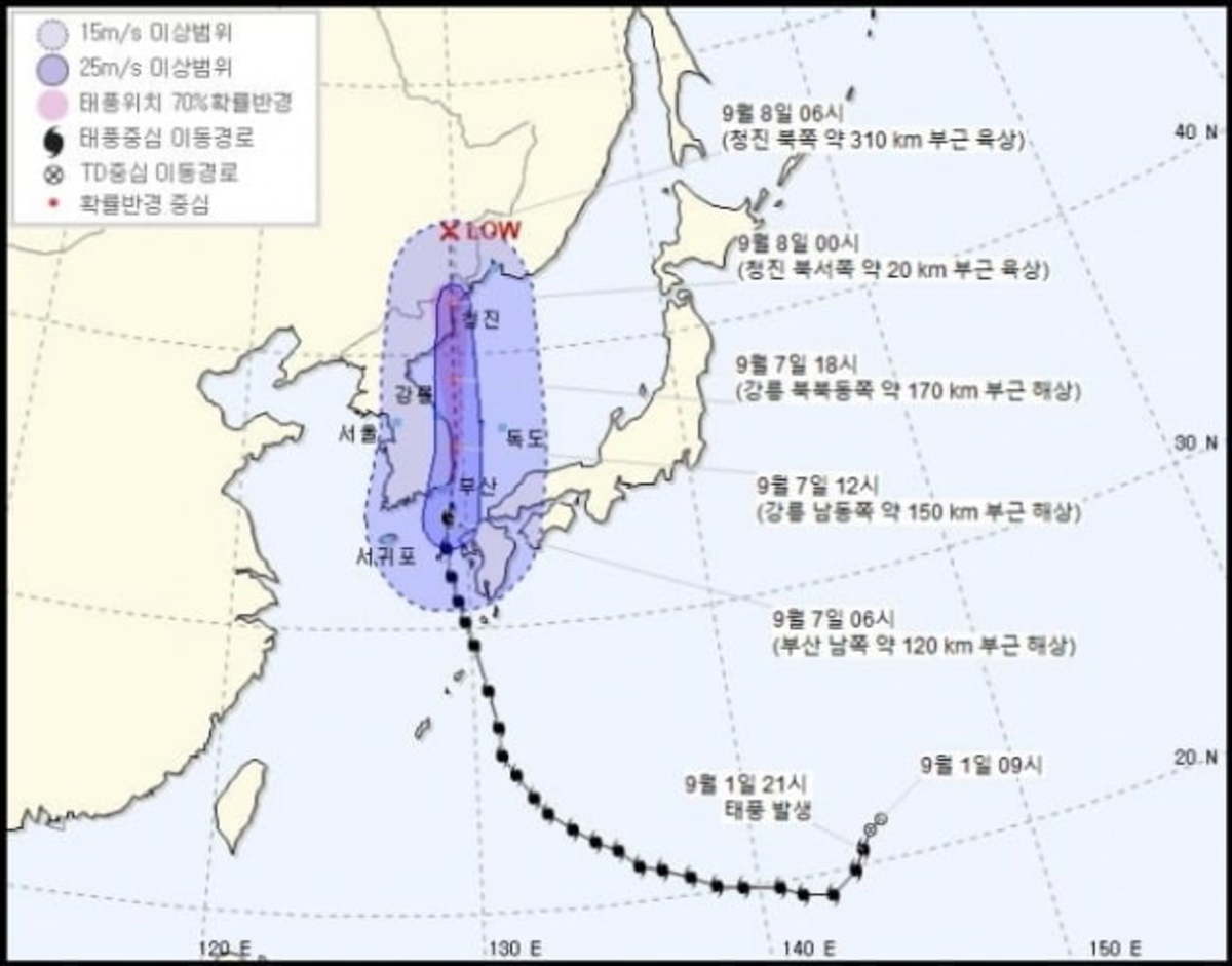 속보 태풍 하이선 부산 남쪽 해상으로 들어서…오전 9시 최근접 | 한경닷컴