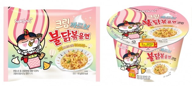 삼양식품은 불닭브랜드 신제품 ‘크림까르보불닭볶음면’을 출시한다고 7일 밝혔다. 사진=삼양식품