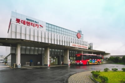 롯데렌탈 지분 20% 두고 회수고민 빠진 국민연금