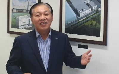 콜마비앤에이치 "2023년 매출 1조 자신…내년 중국 매출 본격 시작"