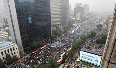 사랑제일교회, 126만명에 '광복절 집회 나오라' 문자 보내