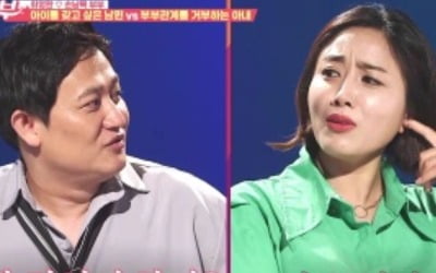 '애로부부' 최영완♥손남목 "5년간 부부관계 無"…무슨 일?