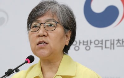 '질병관리청' 380명 증원 12일 출범…초대 청장 정은경 유력