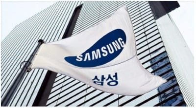 삼성, 협력사에 1조1000억 물품 대금 조기 지급