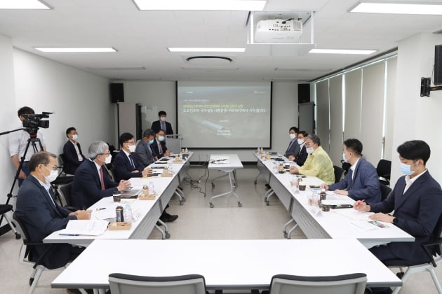 손명수 국토부 차관 "기후 변화 대응한 도로관리 혁신" 강조