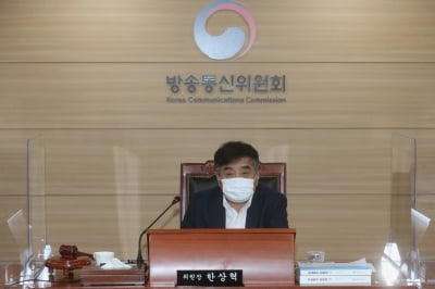 '인터넷 가입시 TV 공짜' 허위광고한 통신4사 과징금