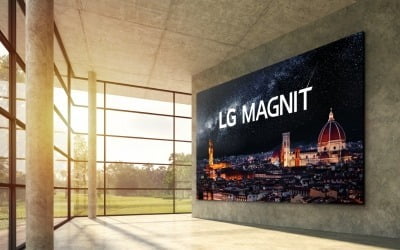 LG, '전면 블랙 코팅' 적용 마이크로 LED 사이니지 출시
