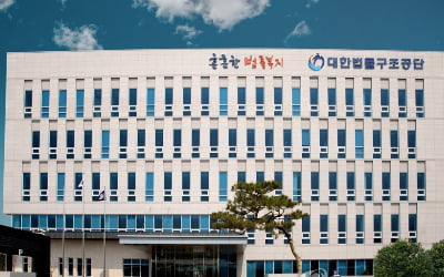 주부·직장인 등 '불법 소액 단기 대출' 이용했다가…