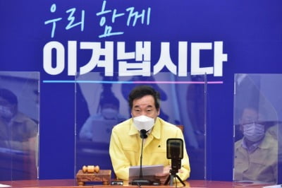 윤영찬·우상호 '논란 후 사과'…연일 고개 숙이는 與의원들