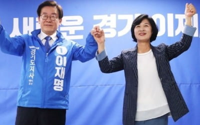 '추미애 엄호' 이재명 "팩트 모르지만 이상하게 흘러가"