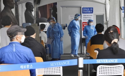신촌세브란스병원 코로나19 확진자 총 17명 발생