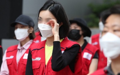 與지도부서 이스타항공 언급 나왔다…"책임있는 자세 필요"