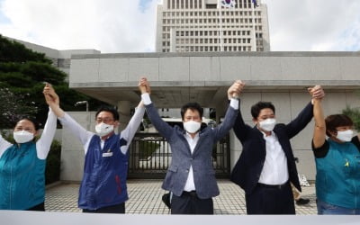 교육부, 전교조 해직 교사 33명 복직…교육청에 공문 발송