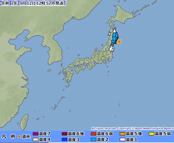 日 미야기현 앞바다서 규모 6.1 강진 발생[종합]