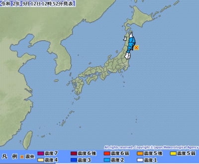 日 미야기현 앞바다서 규모 6.1 강진 발생[종합]