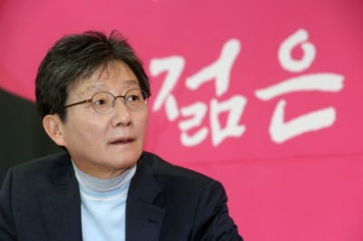 '강한 안보' 꿈꾸는 유승민, 피살 사태로 두 달 만에 입 열었다