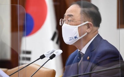 홍남기 "국내 중소기업 인기상품 '아마존 판매' 지원…시스템 신설"