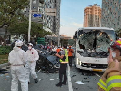 부산 해운대서 7중 추돌 사고 발생…운전자 7명 부상