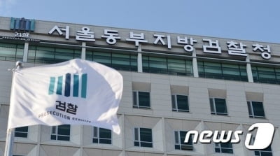 한명에게만 26억원…검찰, 보이스피싱 일당 5명 구속 기소