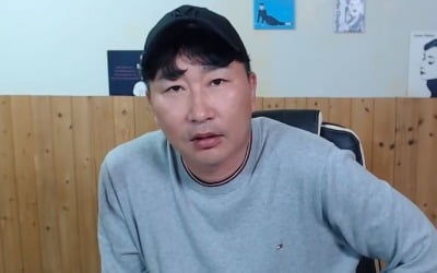 최국 "불법 도박장 개설 개그맨 나 아냐…김형인은 친한 후배"
