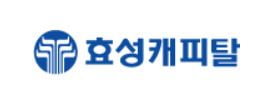 효성캐피탈, 대주주 변경에도 신용도 향상 효과 못 누릴 전망
