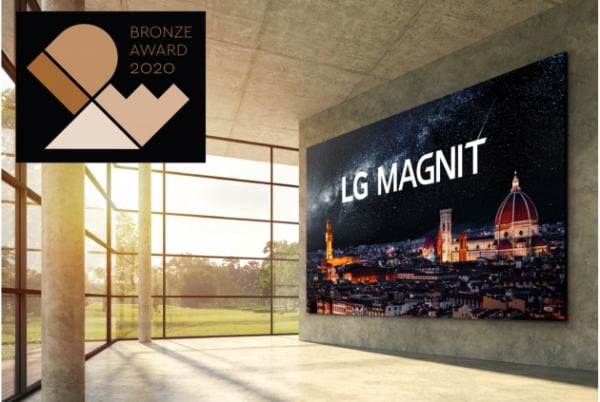 LG 매그니트/사진제공=LG전자