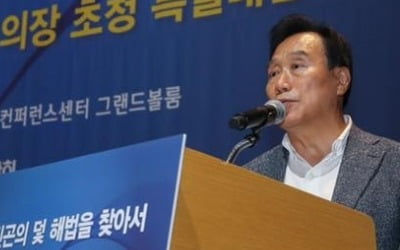 'J노믹스' 김광두, 김태년의 지역화폐 옹호에 "구성의 오류 생각해야"