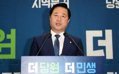 김두관 "지방자치법 개정, 행안부 실망스러워…조직 기득권과 관료 이기주의"