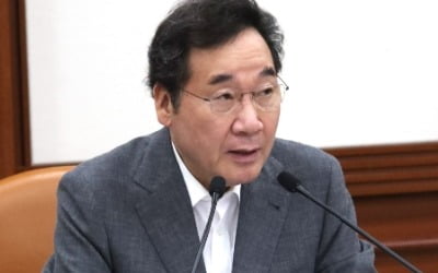 이낙연, 여성 고위공무원 없는 부처에 "개방직 우선 채용"