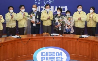 "올해 볼 장 다 보겠다"…巨與, 첫 정기국회에 입법 '올인'