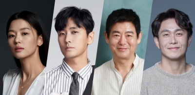 전지현X주지훈 '지리산', 오늘(18일) 첫 촬영…tvN 편성 확정 [공식]