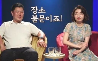 [이슈+] 남의 집 이불 속 사정까지 알아야 하나…부부예능 선정성 논란